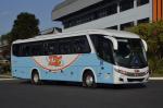 Marcopolo Viaggio 900 Iveco S170 2015 года